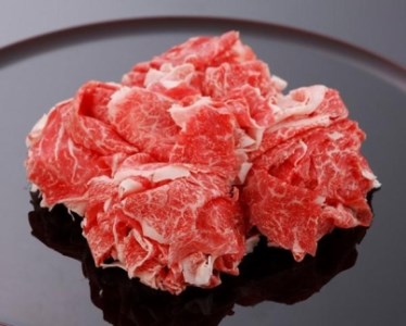 牛匠かぐら 近江牛上切り落とし肉600ｇ（300ｇ×2） 近江牛