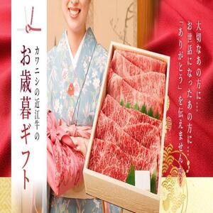 【近江牛A5ランク】ステーキ 高級部位食べ比べセット サーロイン(200g)×ヒレ(120g) 各2枚