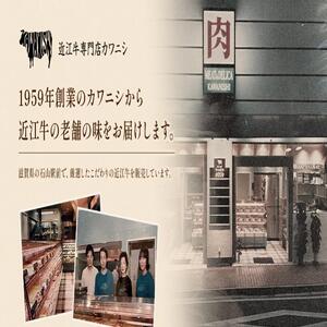 【近江牛A5ランク】ステーキ 高級部位食べ比べセット サーロイン(200g)×ヒレ(120g) 各2枚