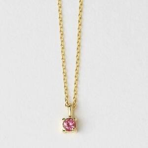 【10月誕生石ピンクトルマリンネックレス】SILVER925/K18ゴールドプレーティング SV-06-10 ネックレス