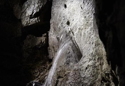 体にやさしい天然水 岩深水 500ml×20本 天然水