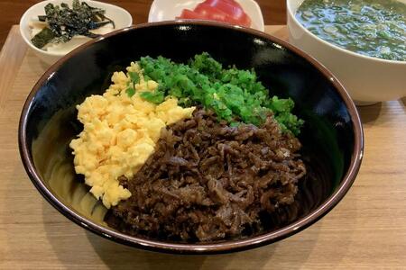【肉屋くらは】 近江牛 切り落とし 400g 