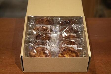 菓子工房フクモトおすすめ　フロランタン１０枚セット