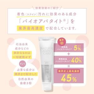 アイティナ　ピュア　リ・プロ 3本セット