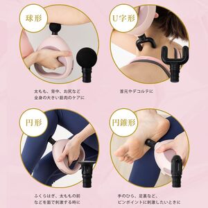 マッサージ器 ぶるケア  souda02