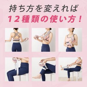 マッサージ器 ぶるケア  souda02