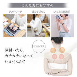 マッサージ器 ネック 茶 medilabo