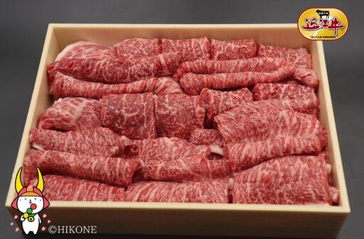 近江牛 焼肉 1kg 【肉の津田】