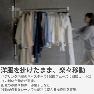 ハンガーラック 組立不要 頑丈 キャスター付 耐荷重100kg 丈夫 パイプハンガー 洋服掛け 衣類掛け 衣類収納 収納 洋服ラック ラック 日本製 タフグランハンガーラック S-Class900