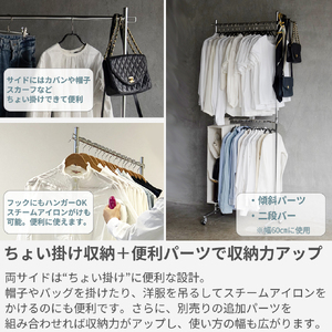 ハンガーラック 組立不要 頑丈 キャスター付 耐荷重100kg 丈夫 パイプハンガー 洋服掛け 衣類掛け 衣類収納 収納 洋服ラック ラック 日本製 タフグランハンガーラック S-Class900