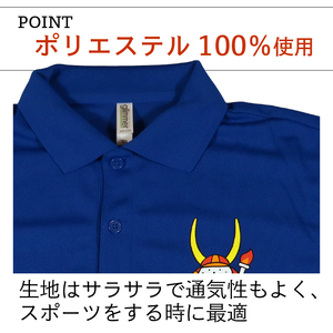 ふるさと納税 服 男 滋賀県 彦根市 国スポ 2025 ポロシャツ ロイヤルブルー 5L 5L 国スポ 2025 ポロシャツ ロイヤルブルー 5L | 滋賀県彦根市