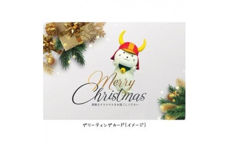 令和8年分 ひこにゃんファンクラブ プレミアムPlus会員権 1名様分 ご当地キャラ ひこにゃん ファンクラブ 滋賀 彦根