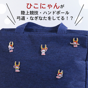 ひこにゃん国スポ仕様ピンバッジ5個セット | 滋賀県彦根市