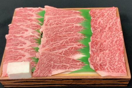 【肉屋くらは】【A4以上】近江牛ロース焼肉用 300g（冷蔵）