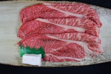 【肉のアキオ】A4ランク以上 近江牛特選すき焼き・しゃぶしゃぶ用 400g（モモ）