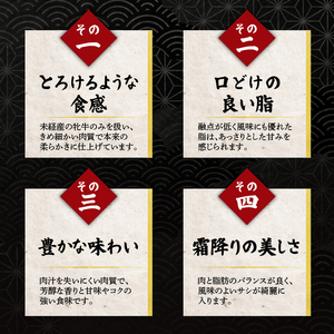 【全3回定期便】近江牛すき用肩ロース600g [AL35_X1] 近江牛