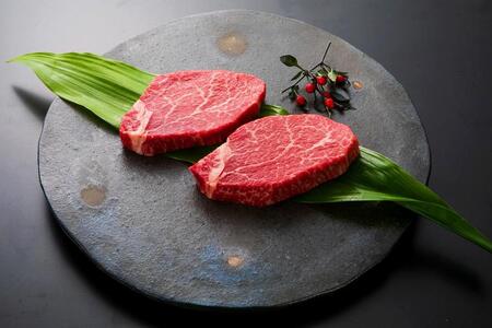 近江牛 A5ランク ヒレステーキ 150ｇ×2枚 [合計約300g] 【 近江牛 】