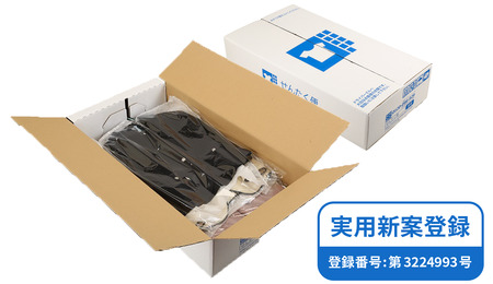 衣類 クリーニング（5点）【お預かりからお届けまで最短5営業日】クリーニング サービス