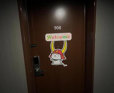 ホテル宿泊券 【大人気ひこにゃんのスペシャルルーム】 大人2名 1泊朝食付き 【宿泊券】