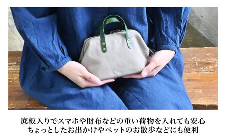 帆布ポーチ サンドベージュ×マリーヌ[AQAY226] ポーチ