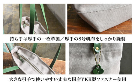 帆布トートM サンドベージュ×コニャック[AQAY239] トートバッグ 