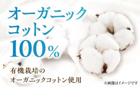 オーガニックコットンティッシュ ハーフ2箱[AQAD002] ティッシュ
