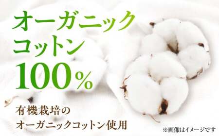 オーガニックコットンティシュー １８箱[AQAD005] ティッシュ