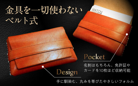 長濱レザー名刺入れTABA[AQAI001]名刺入れ