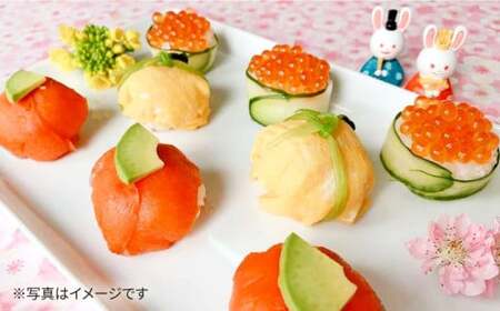 スモークサーモン60g×5[AQAJ006]サーモン