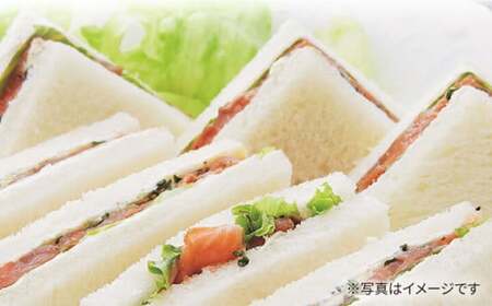 ペッパーサーモン100g×5[AQAJ008]スモークサーモン