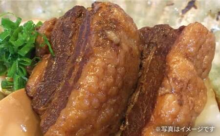 卓上醤油2本セット[AQBQ003] 醤油