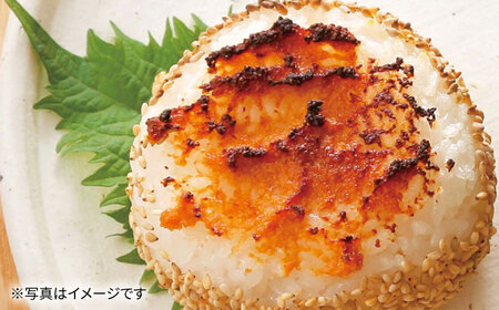 味噌2kg[AQBQ006] みそ