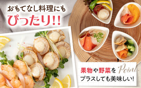 エビ・帆立シーフードマリネ500g[AQAJ013]海老ホタテ