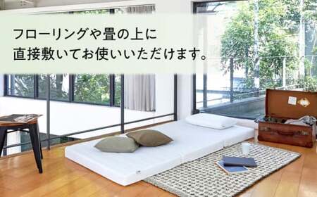 エアウィーヴ スマートZ01ダブル[AQBV028] エアウィーヴ マットレス