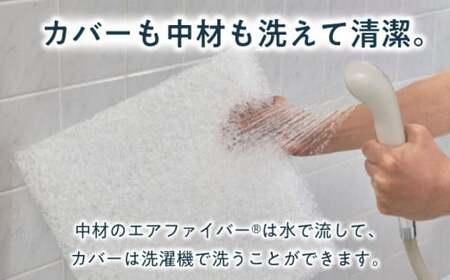 エアウィーヴ スマートZ01ダブル[AQBV028] エアウィーヴ マットレス