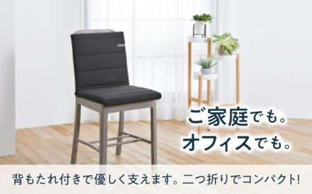 エアウィーヴ 座クッション[AQBV029] エアウィーヴ クッション