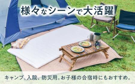 エアウィーヴ ポータブル02 ダブル[AQBV075] エアウィーヴ 折りたたみ 寝具 