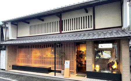 夢匠庵 快眠宿泊体験ペア 快眠カウンセリング付[AQCH001] 宿泊