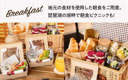 NAGAHAMAライフスタイルグランピングホテル 宿泊補助券 1万円分[AQCK001]グランピング