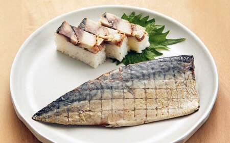 三太郎の極厚セット【冷凍】[AQCO007] さば