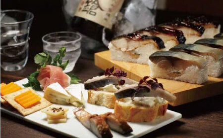 三太郎の極厚セット【冷凍】[AQCO007] さば