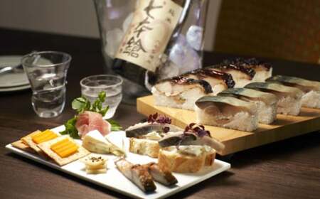 三太郎の極厚燻製鯖 3枚【冷凍】[AQCO024] さば