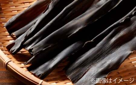 三太郎の昆布巻セット[AQCO025] 昆布巻き