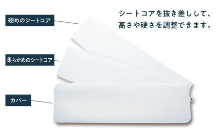 エアウィーヴピロースリム エクストラロング[AQBV109] エアウィーヴ 枕 寝具