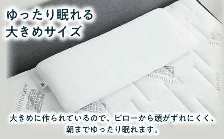 エアウィーヴピロースリム エクストラロング[AQBV109] エアウィーヴ 枕 寝具