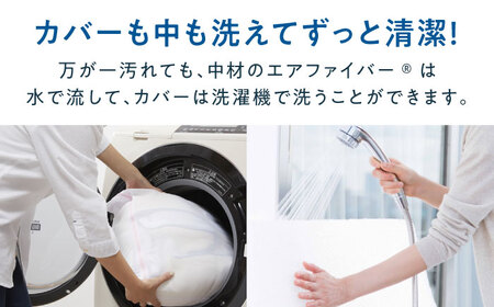 エアウィーヴ ベッドマットレスS04p ダブル[AQBV117] エアウィーヴ マットレス