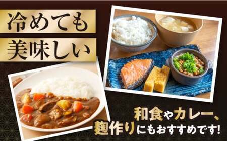 自然栽培米 滋賀旭  2kg 白米 [AQCP037] 白米