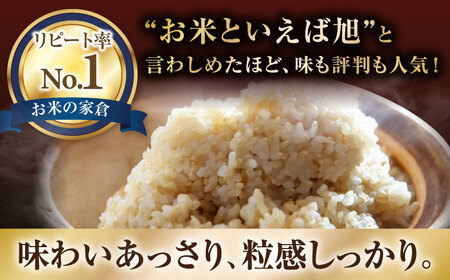 【全12回】自然栽培米滋賀旭 　5kg玄米×12回[AQCP051] 玄米