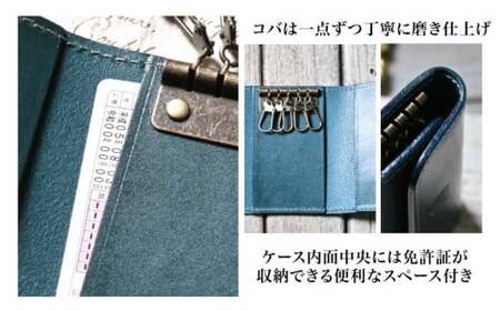 本革5連キーケース グレージュ[AQAY018] キーケース