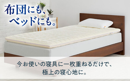 エアウィーヴ02 クイーン[AQBV173] エアウィーヴ マットレス